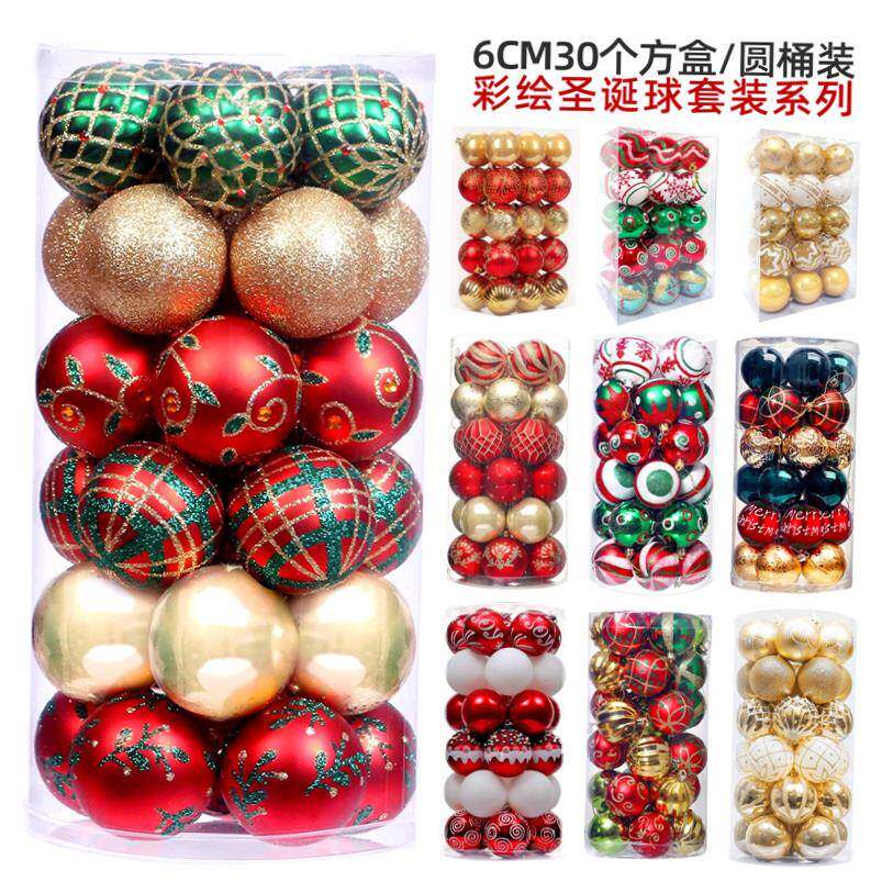 Christmas decoration 6cm colorful painted Christmas ball