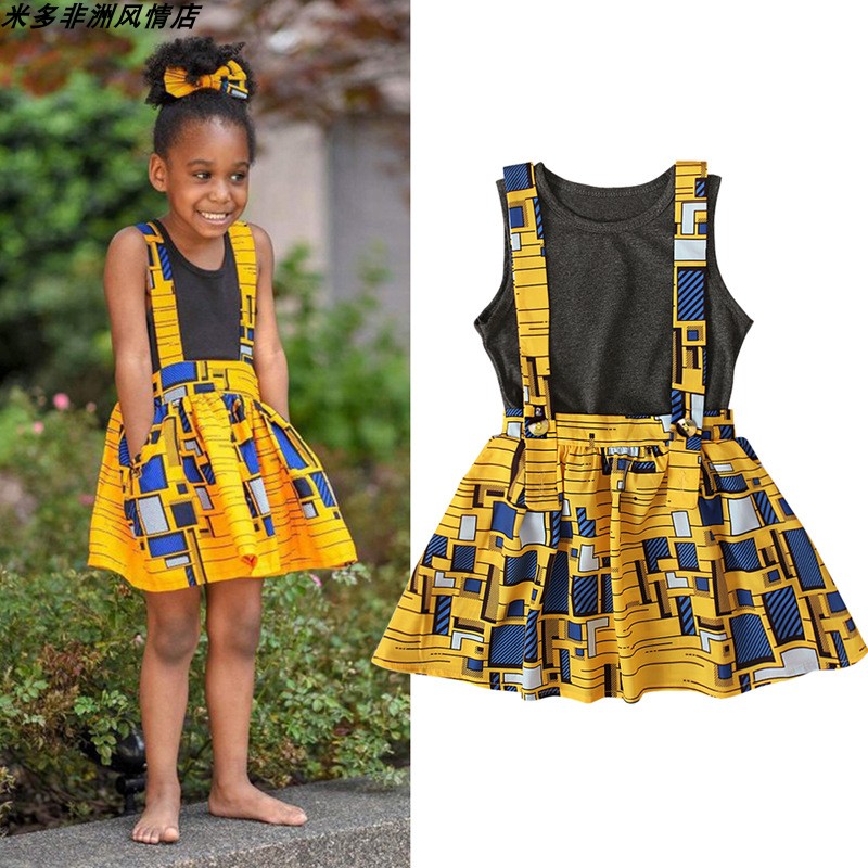 Africankidlothes纯色上