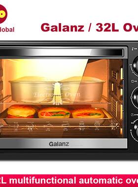 Electric Oven Household Toaster cooker baking Chicken 32L