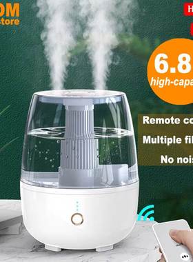 6.8L air essential oil diffuser aroma vaporizer humidifier