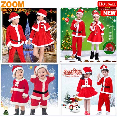 Children's Santa Claus Costume clothing cosplay decorati