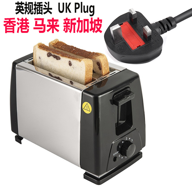 英规多士炉烤吐司面包机