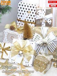 305*76cm christmas wrapping paper large gift paper wrapper