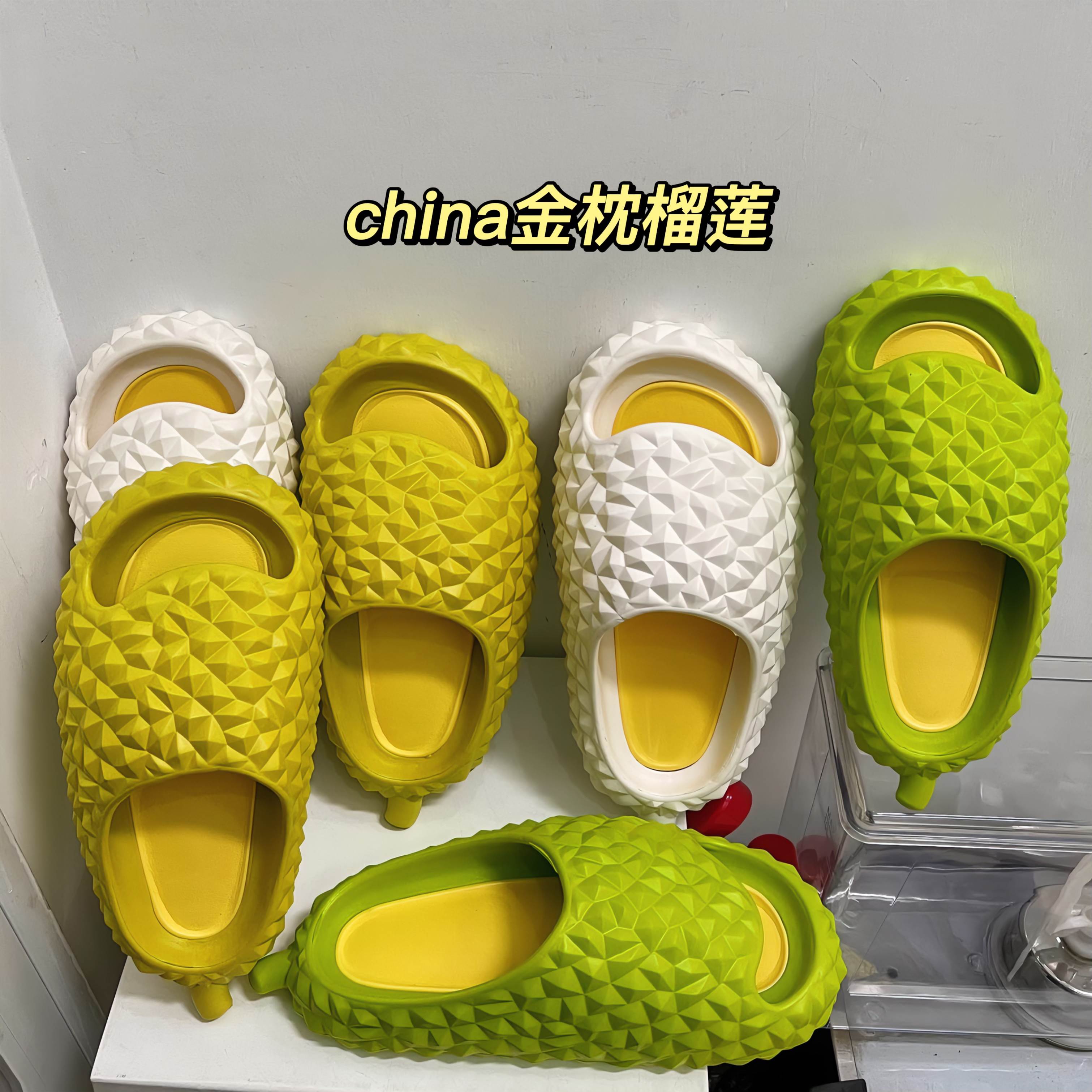 榴莲拖鞋2023夏季新款网红同款拖鞋女EVA外穿情侣防滑舒适凉拖鞋