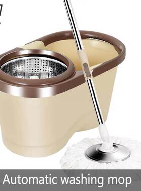 Home automatic washing spin-dry mop barrel Cleaning tools