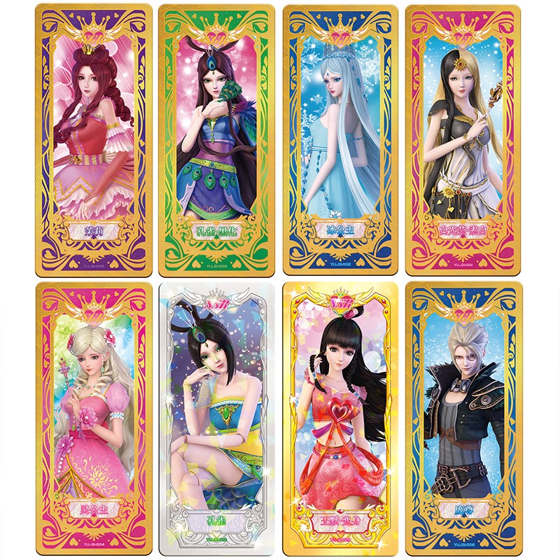 叶罗丽卡片魔法包第八弹q梦幻晶钻包卡册女孩夜萝莉卡牌全套新版
