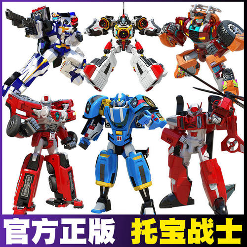 新款托宝战士之银河侦探