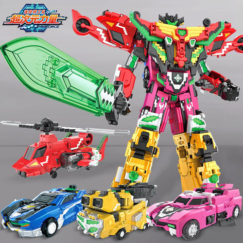 迷你特工队6超次元力量x