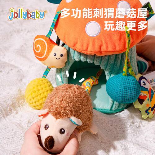jollyba婴幼儿抽抽拉拉乐