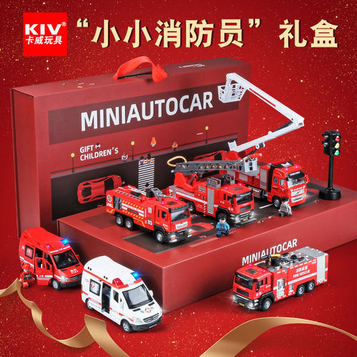 卡威幼儿园毕业礼物玩具