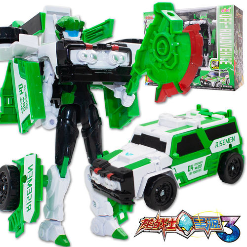 龙战士星源3玩具飞岩战铠