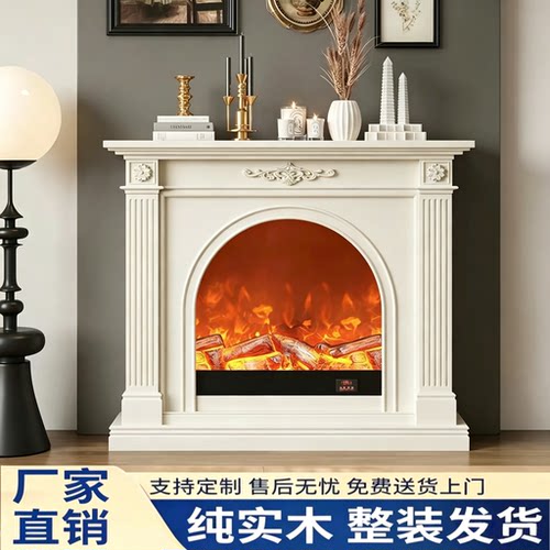 壁炉柜壁炉装饰柜实木烤漆