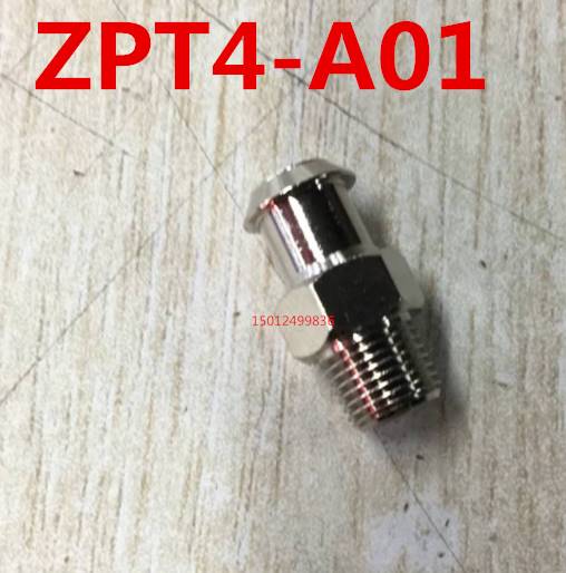 。真空吸盘支架M5M6M8螺杆ZPT4-A6 ZPT4-A8 ZPT4-A01 ZPT4-B6/8/0