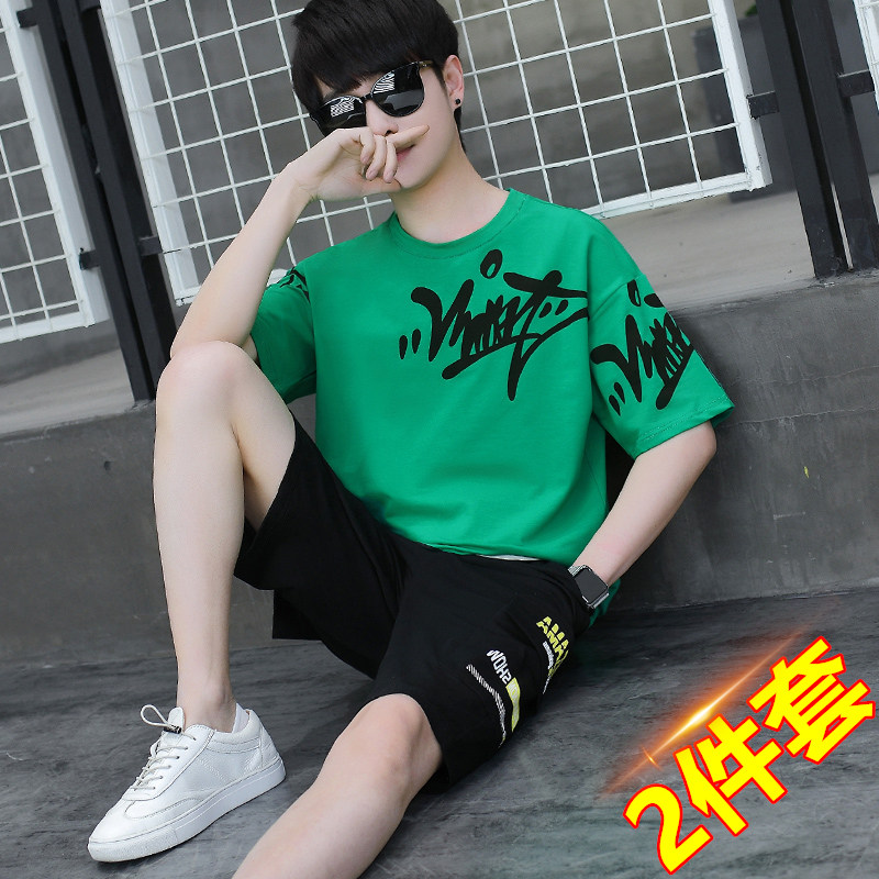 男童短袖运动套装夏季潮帅气儿童衣服初中生男孩洋气时髦大童夏装