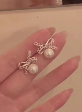 S999足银针法式千金蕾丝蝴蝶结珍珠耳钉女轻奢高级感气质精致耳饰