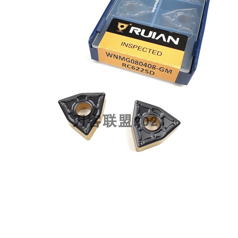 锐安桃形数控刀片WNMG080404-GM WNMG080408-GM RC6225D双色钢件