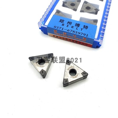 郑州博特CBN数控刀片TNGA160404 TNGA160408 TNGA160412 BTS2800