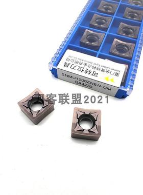 厦门数控铣刀片SNMU1206ZNEN-GM GA4230 钢件 不锈钢 高硬钢