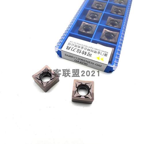 厦门数控铣刀片SNMU1206ZNEN-GM GA4230 钢件 不锈钢 高硬钢
