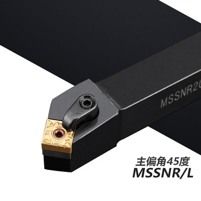数控刀杆MSSNR3232P19 MSSNL3232P19 MSSNR4040R19 MSSNL4040R19
