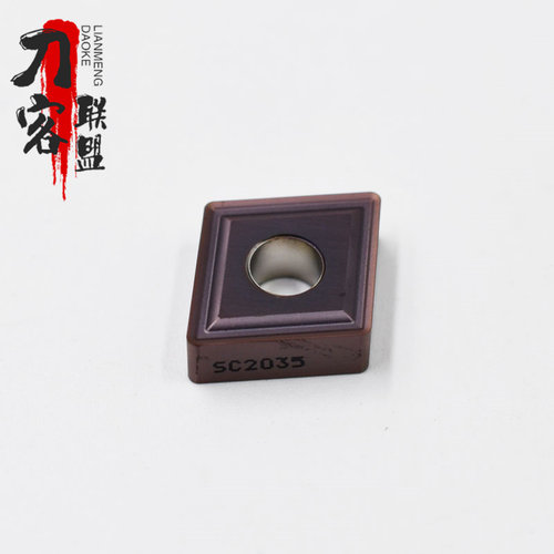 日本进口数控刀片CNMG120404-MS CNMG120408-MS SC2035 不锈钢