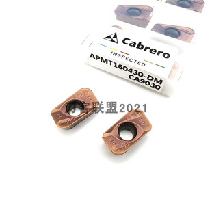 Cabrero卡伯罗R3.0数控铣刀片APMT160430-DM 钢件 不锈钢