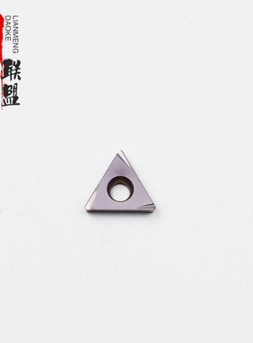 刃天行数控刀片TPGH110302L-P 110304L-P TCGT110204L-P WT220P