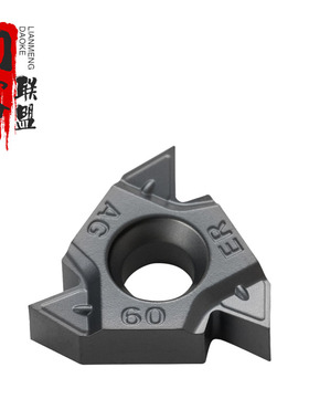 螺纹刀片16IR1.00 16ER2.00 16ER3.00ISO 16ERAG55 AG60 HS5125