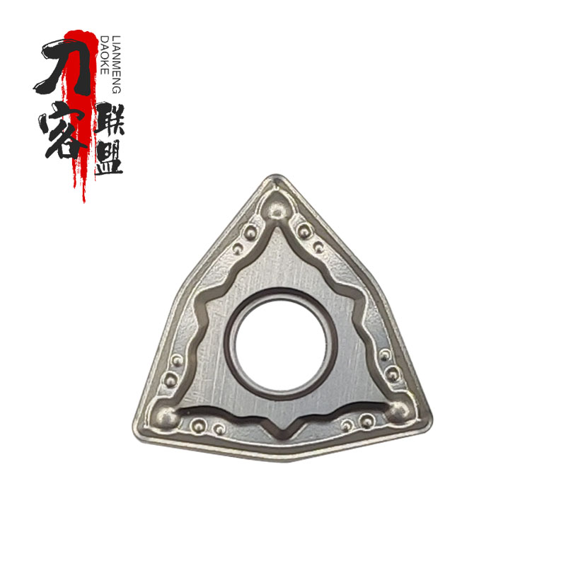 锐安数控刀片WNMG080404-TM WNMG080408-TM RP9315 RP9125
