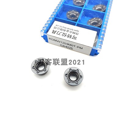 厦门金鹿R6数控铣刀片RDMW1204MOT-PM GA4225