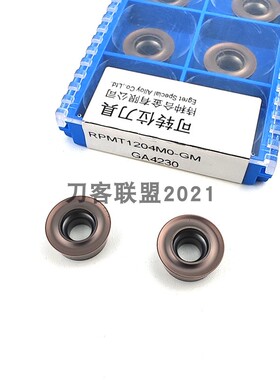 厦门金鹿R6数控铣刀片RPMT1204MO-GM GA4230 钢件 不锈钢