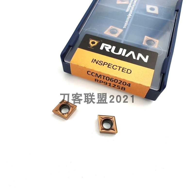 锐安菱形数控刀片ccmt060204 ccmt09t304 ccmt120404 rp9125b
