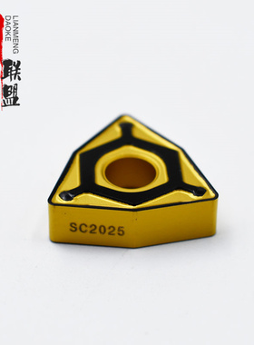 进口数控刀片WNMG080404-PG WNMG080408-PG WNMG080412-PG 钢件