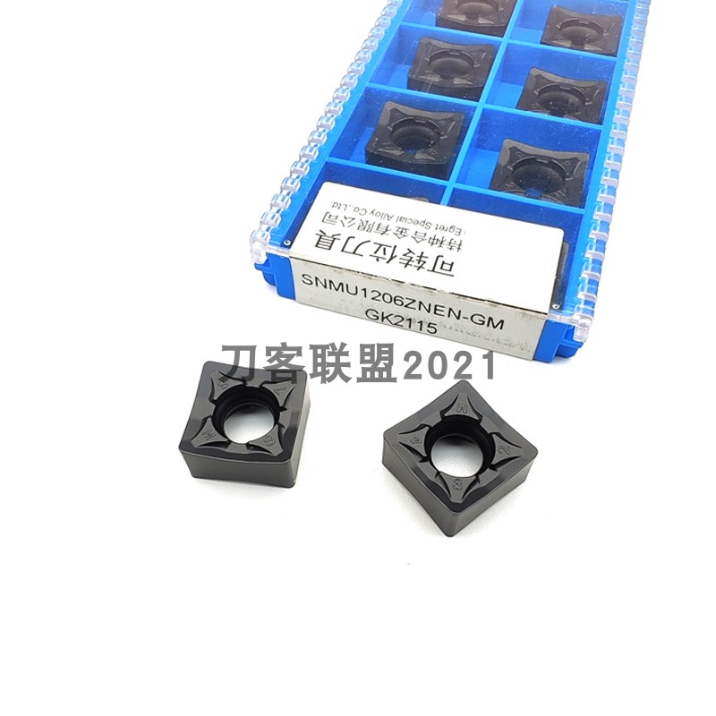 厦门金鷺数控快进给铣刀片SNMU1206ZNEN-GM GK2115 GK4125 铸铁