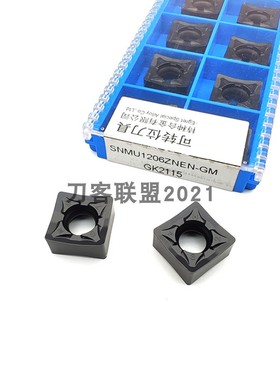厦门金鷺数控快进给铣刀片SNMU1206ZNEN-GM GK2115 GK4125 铸铁