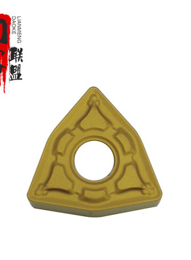 锐安数控刀片WNMG080404-GM WNMG080408-GM 080412-GM RC6125