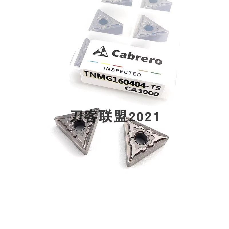 Cabrero卡伯罗三角数控刀片TNMG160404-TS TNMG160408-TS陶瓷钢件