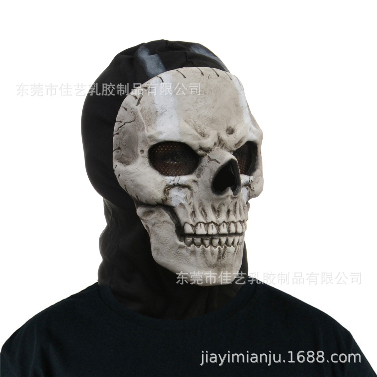 使命召唤战区2Call of Duty MW2新款游戏骷髅幽灵面罩面具头套cos