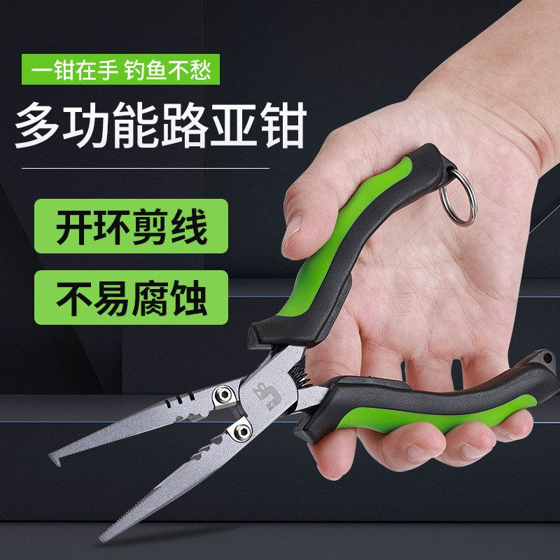 立方饵路亚换剪钩大力马PE钨钢图片