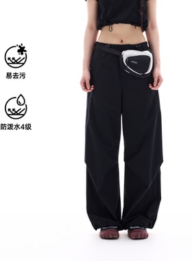 【防泼水】UPON PRO25新品弧线分割堆积量感降落伞户外工装裤长裤