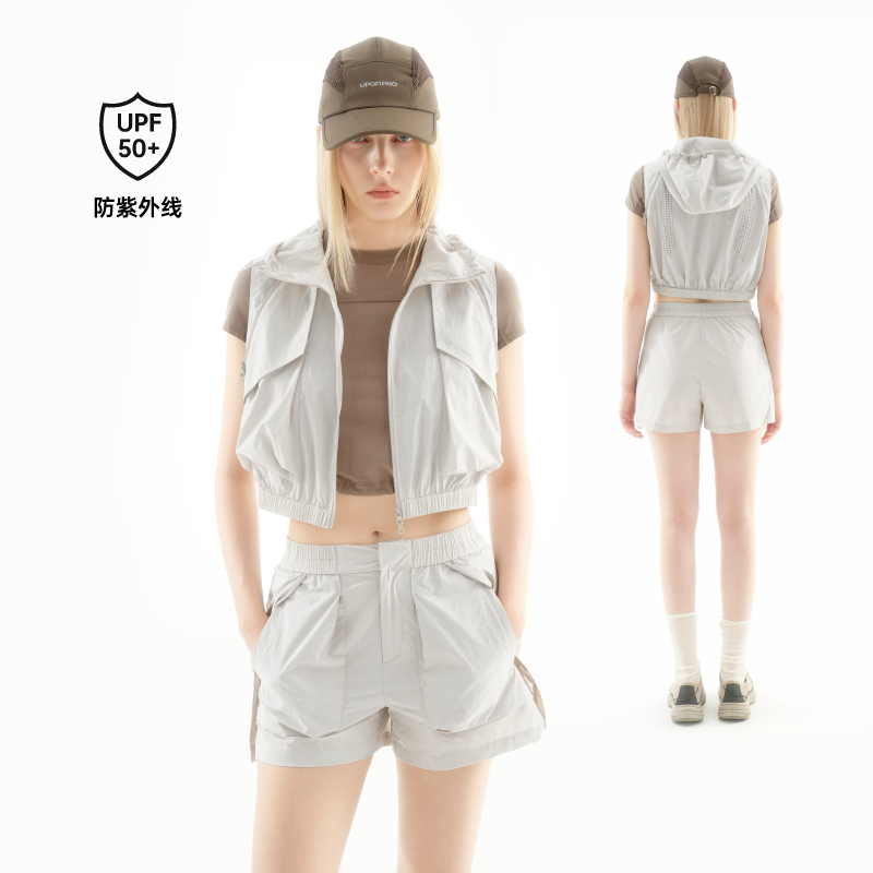 【26春新品】UPONPRO 一衣多穿防紫外线可拆卸短款防晒外套上衣,女装/女士精品,时尚防晒服,淘宝优惠券,粉丝福利购,淘宝优惠卷