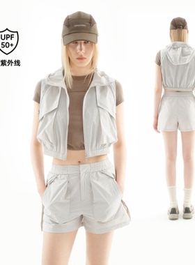 【26春新品】UPONPRO 一衣多穿防紫外线可拆卸短款防晒外套上衣