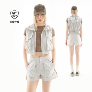 一衣多穿防紫外线可拆卸短款 UPONPRO 防晒外套上衣 26春新品