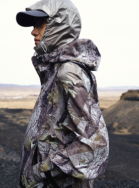 【25秋新品】UPON PRO 户外线 仿生丛林印花防护外套