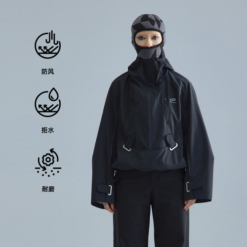 防风拒水多功能高领连帽防护外套