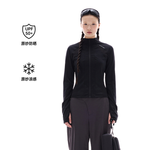春新品 UPON PRO 戶外穿搭 涼感防曬外套女 高彈瑜伽運動修身