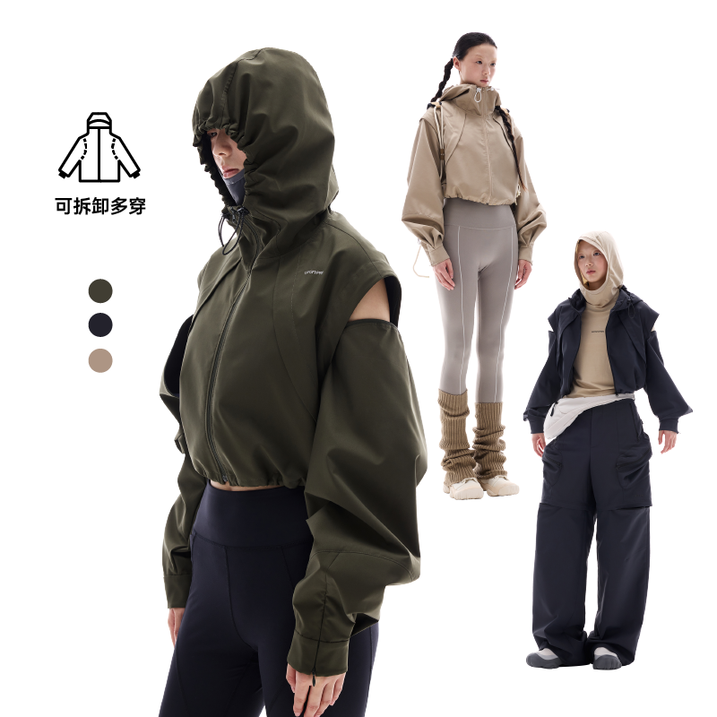 短款立领运动外套可拆卸袖筒