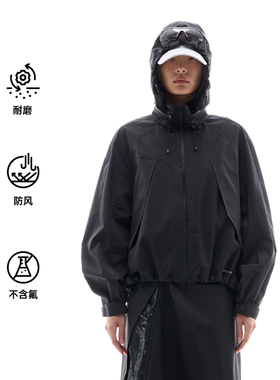 【防风防水】UPON PRO 户外线 宽松防护高领连帽短外套拉链大口袋