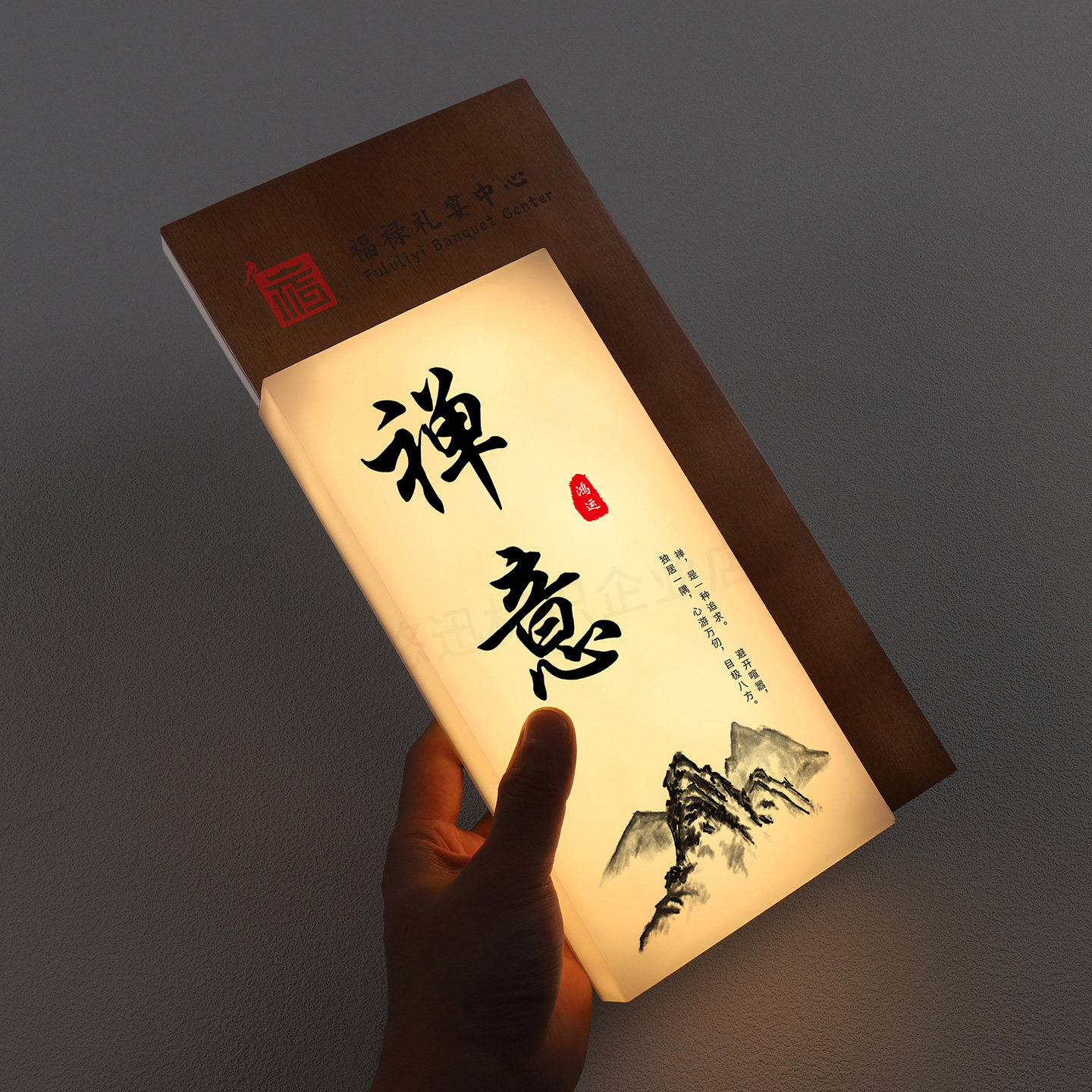 26年新款高档发光包厢门牌定制