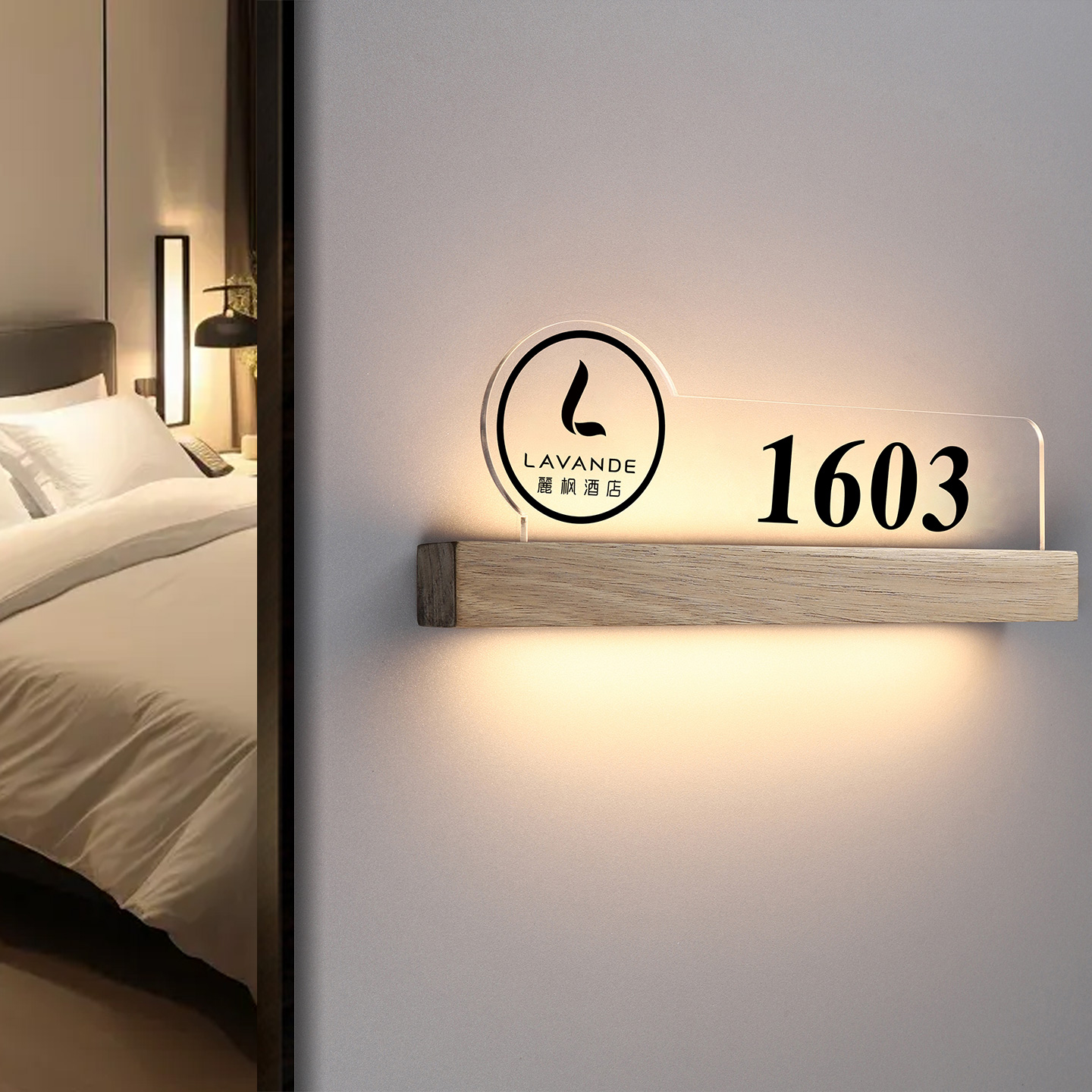 实木酒店发光门牌宾馆客房民宿带灯门牌号公寓入户房间号码牌定制